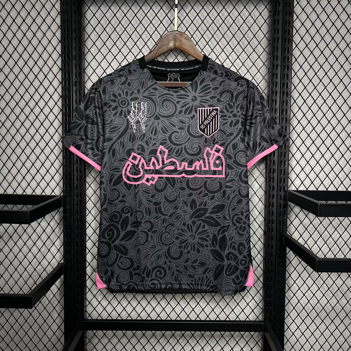 Maillot Football Édition Spéciale Palestine Noir Rose 2025