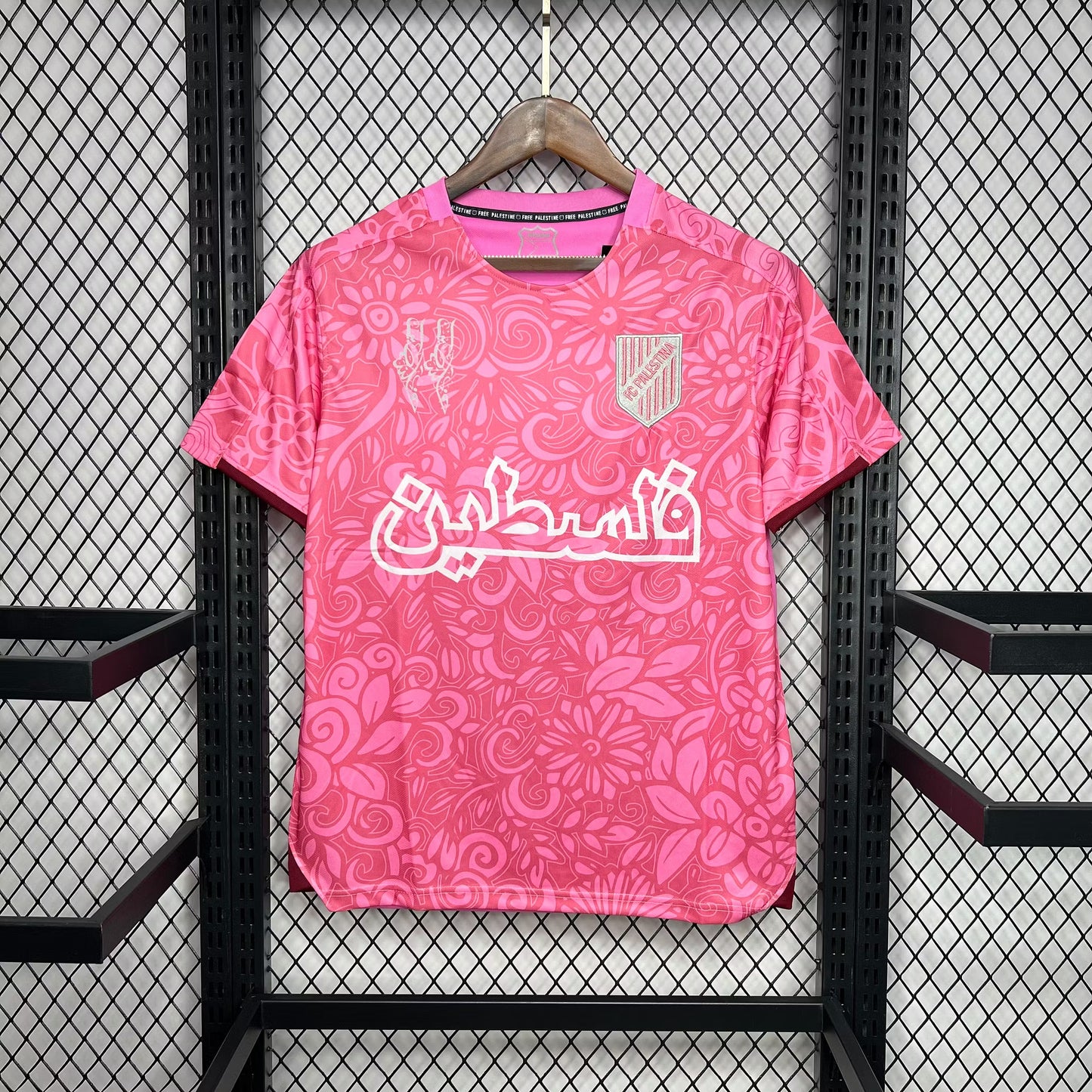 Maillot Football Édition Spéciale Palestine Rose 2025