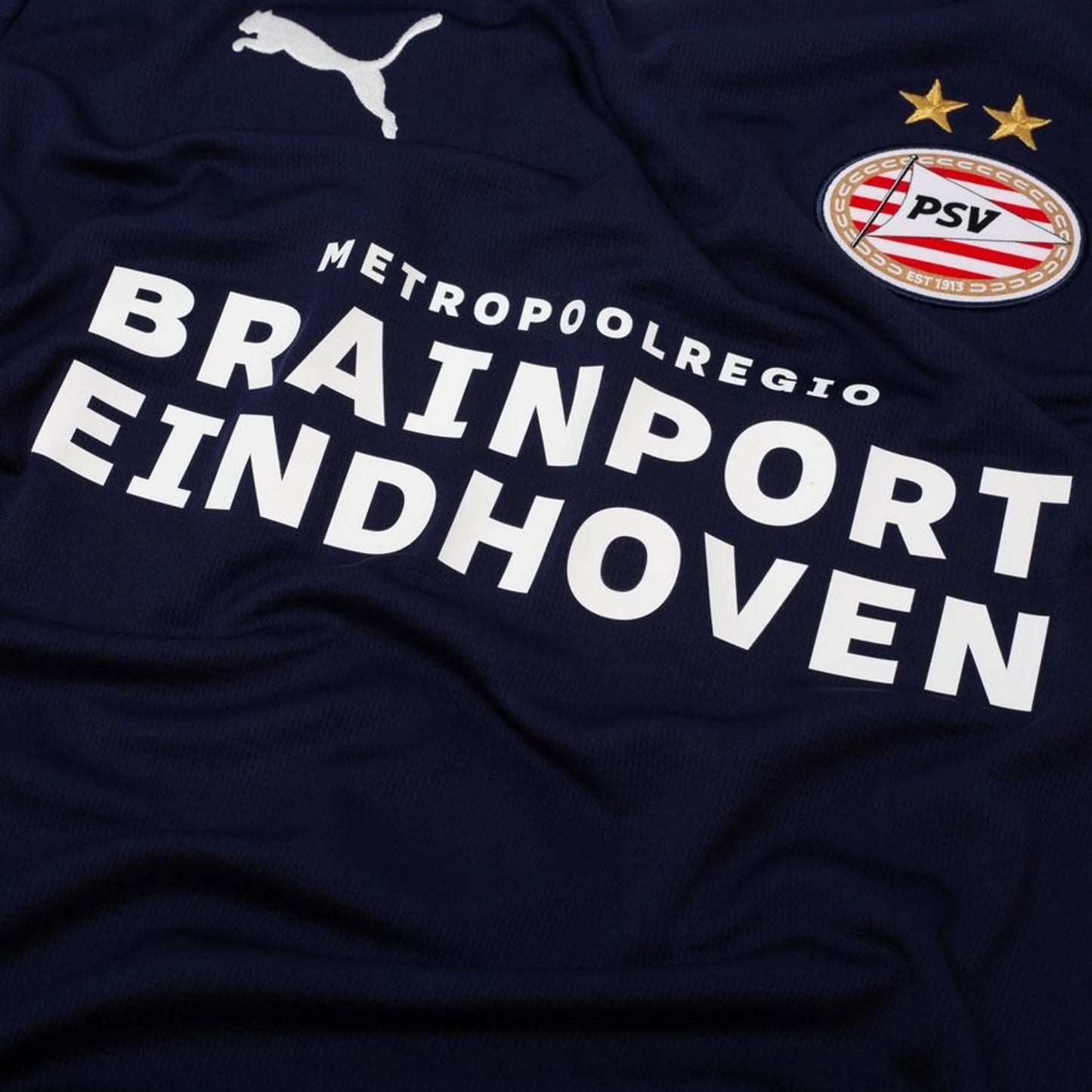 Maillot Football Extérieur PSV 2026