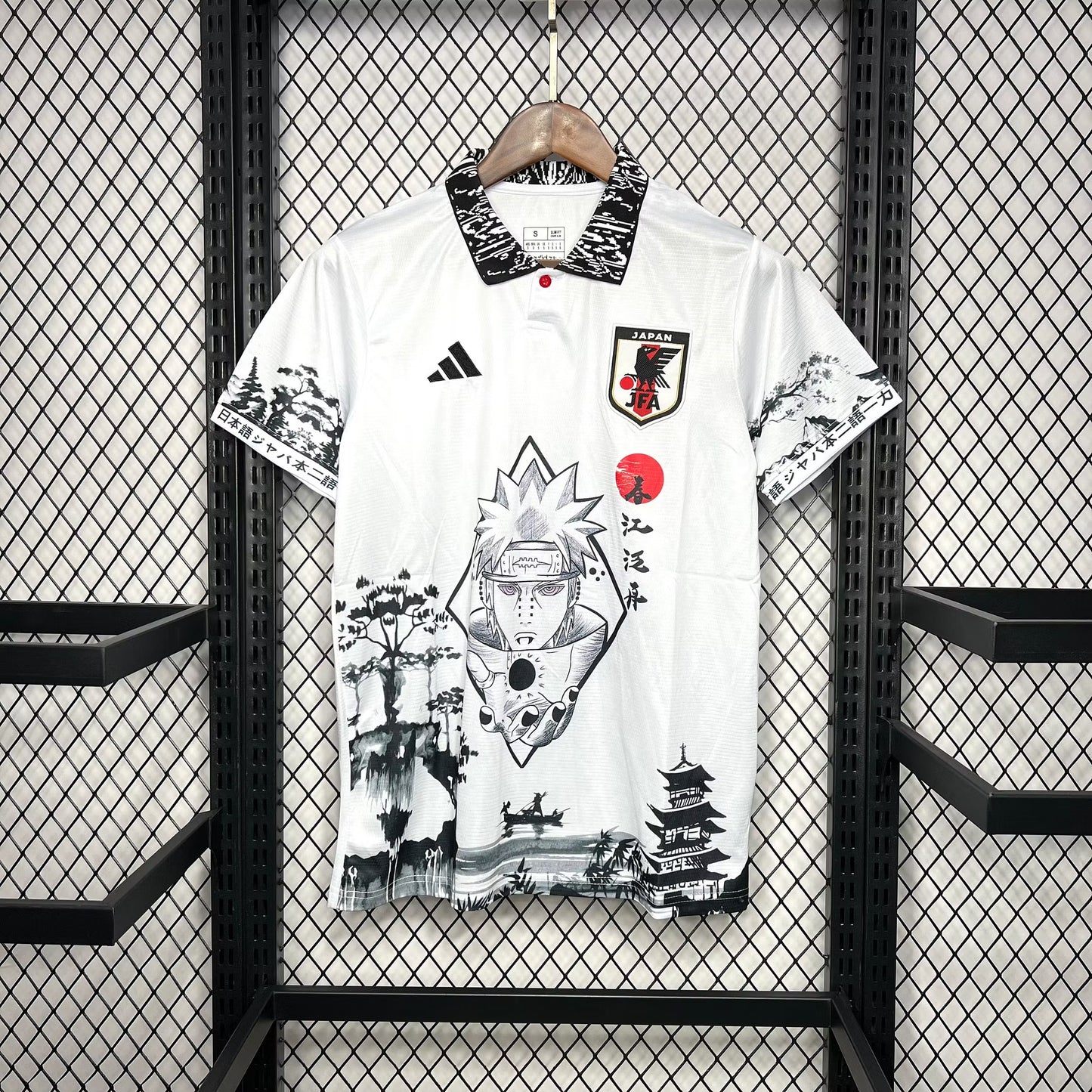 Maillot Football Édition Spéciale Japon Concept Pain 2024