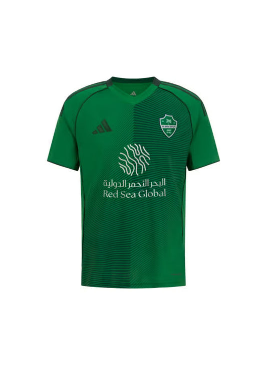 Maillot Football Domicile Al-Ahli 2026