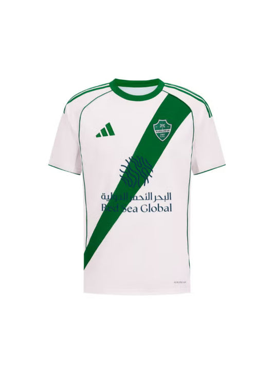 Maillot Football Extérieur Al-Ahli 2026