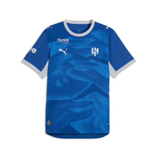 Maillot Football Domicile Al-Hilal 2027