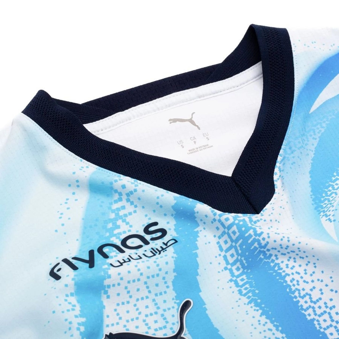 Maillot Football Extérieur Al-Hilal 2027