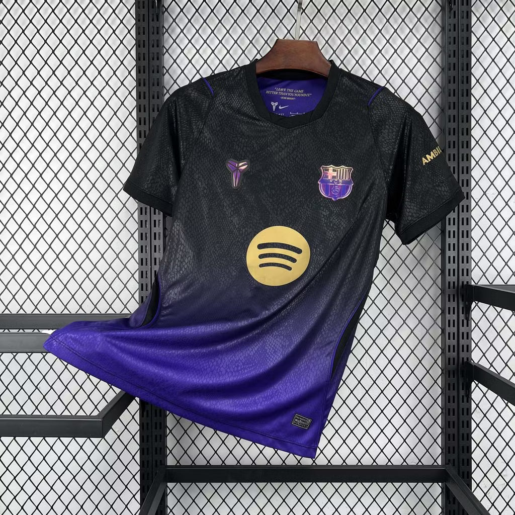 Maillot Football Extérieur Barcelone 2027