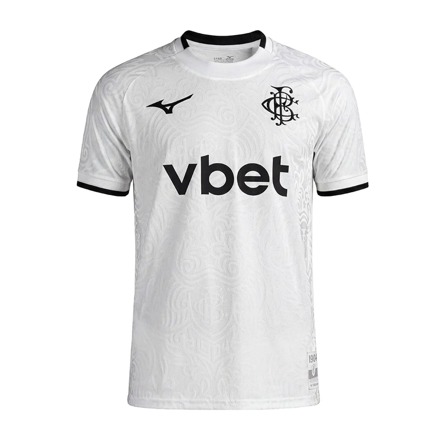 Maillot Football Third Botafogo 2027