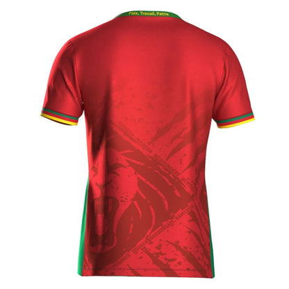 Maillot Football Extérieur Cameroun 2026