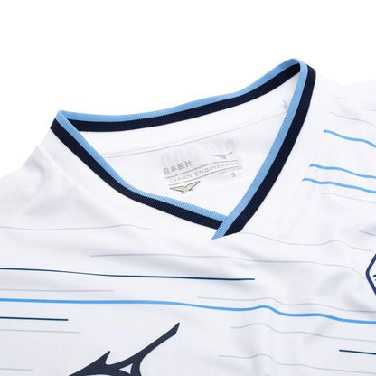 Maillot Football Extérieur Lazio 2027