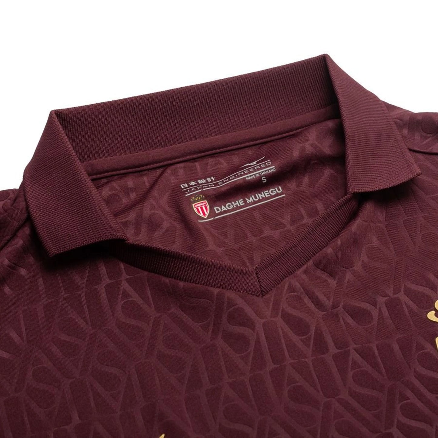 Maillot Football Extérieur Monaco 2027