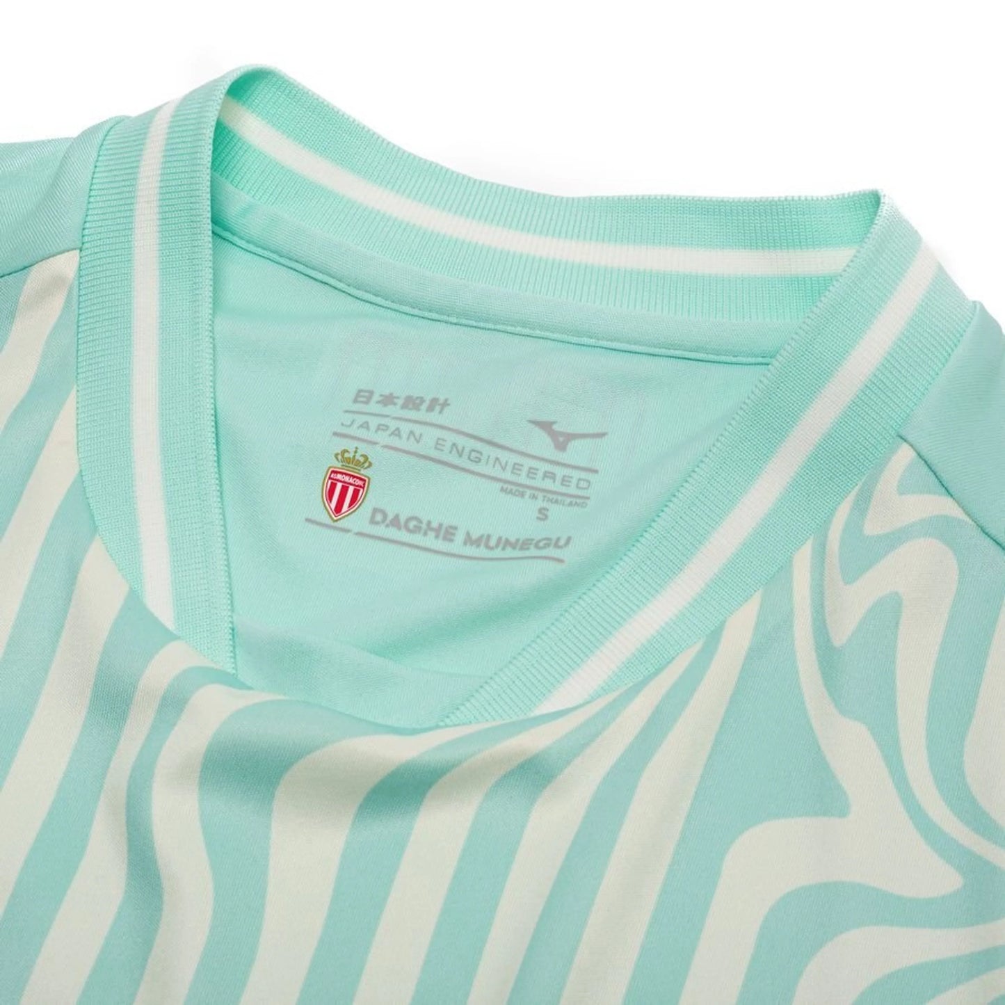 Maillot Football Third Monaco 2027